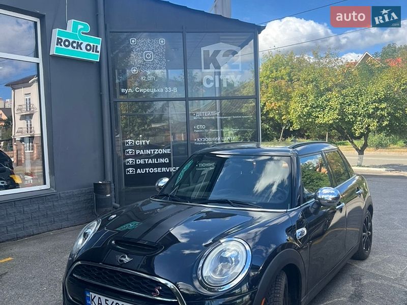 2015 Mini Cooper, VIN WMWXU3C57G2D28073:plate — фото 1 (autoria)
