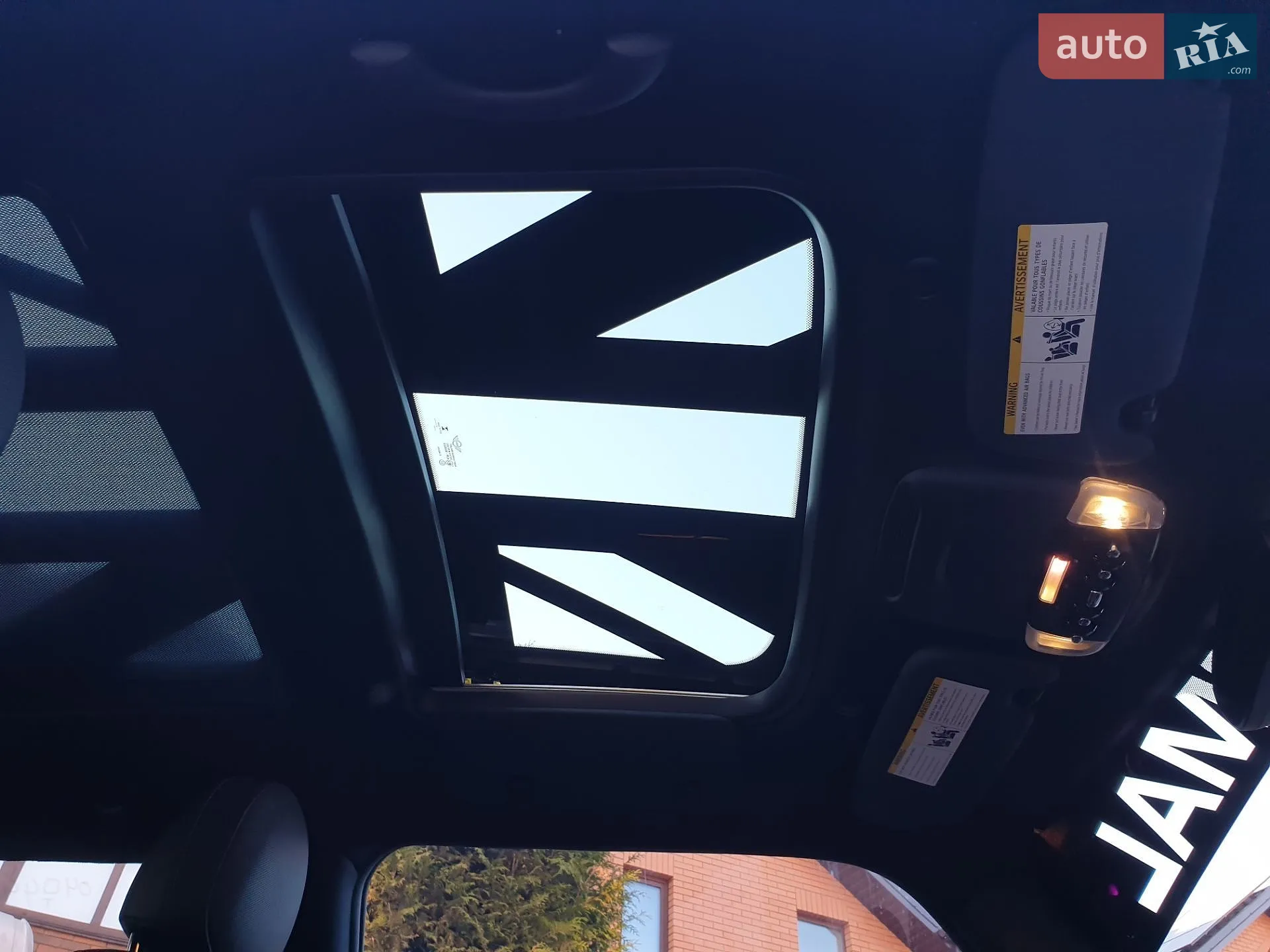 2015 MINI Cooper - мініатюра 54