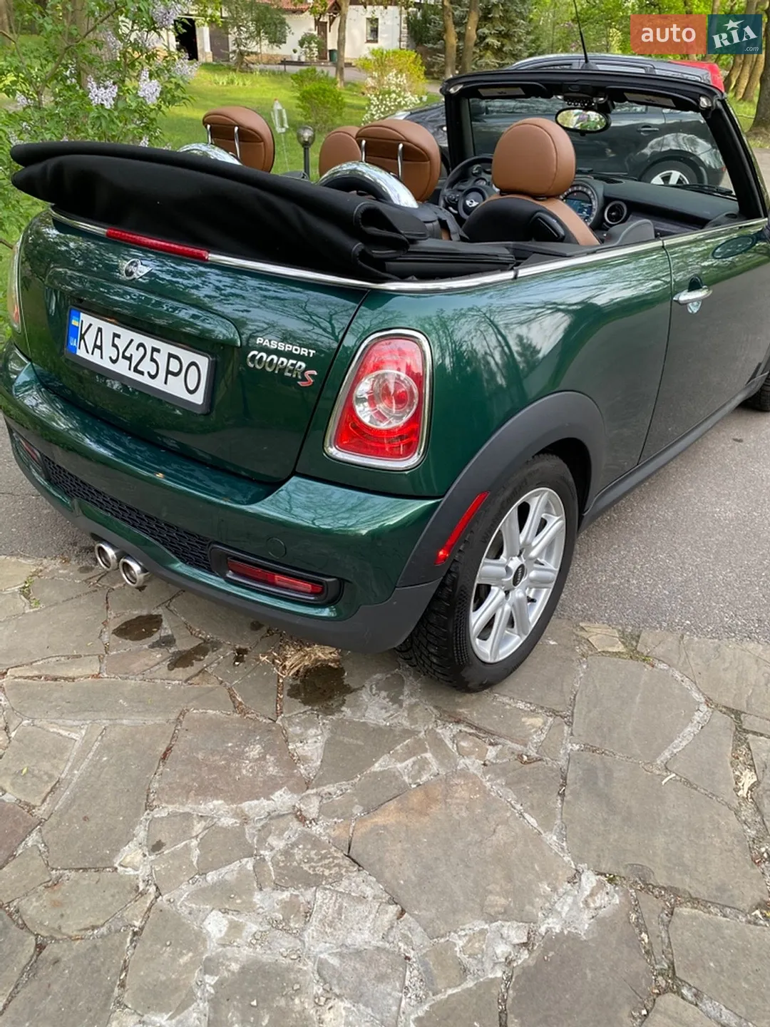 2015 MINI Cooper - мініатюра 3