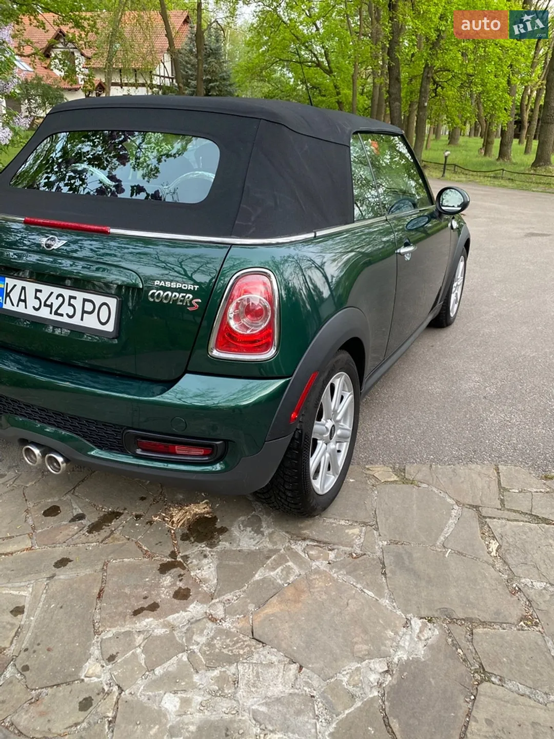 2015 MINI Cooper - мініатюра 11