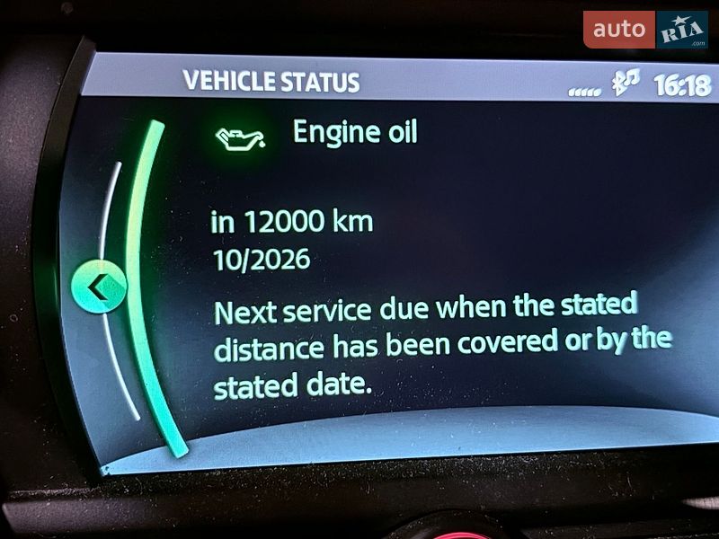 Хетчбек MINI Cooper 2019 в Києві