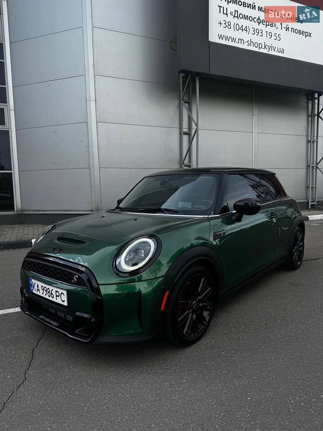 2022 MINI Cooper - мініатюра 17