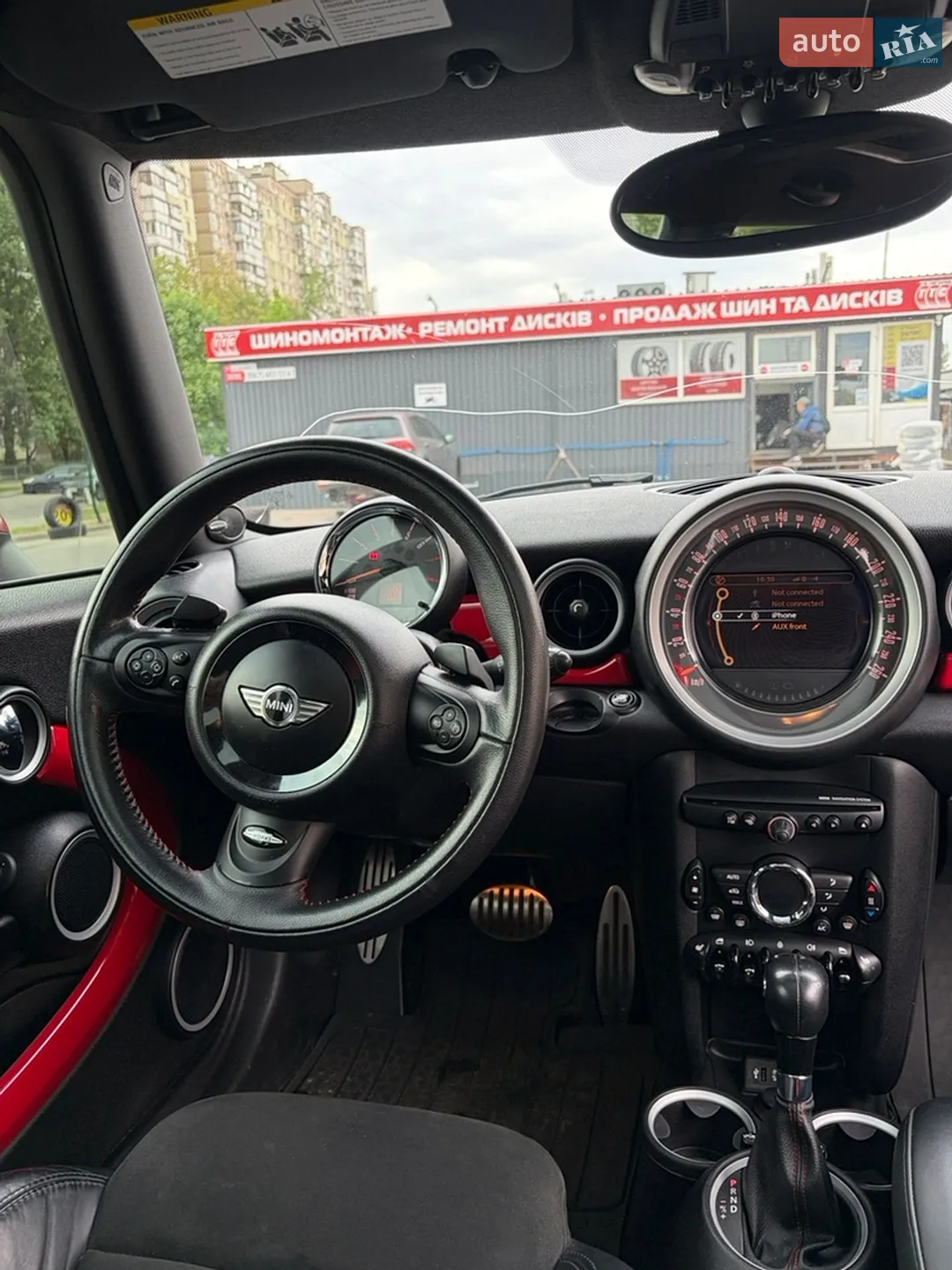 2012 MINI Cooper - мініатюра 10