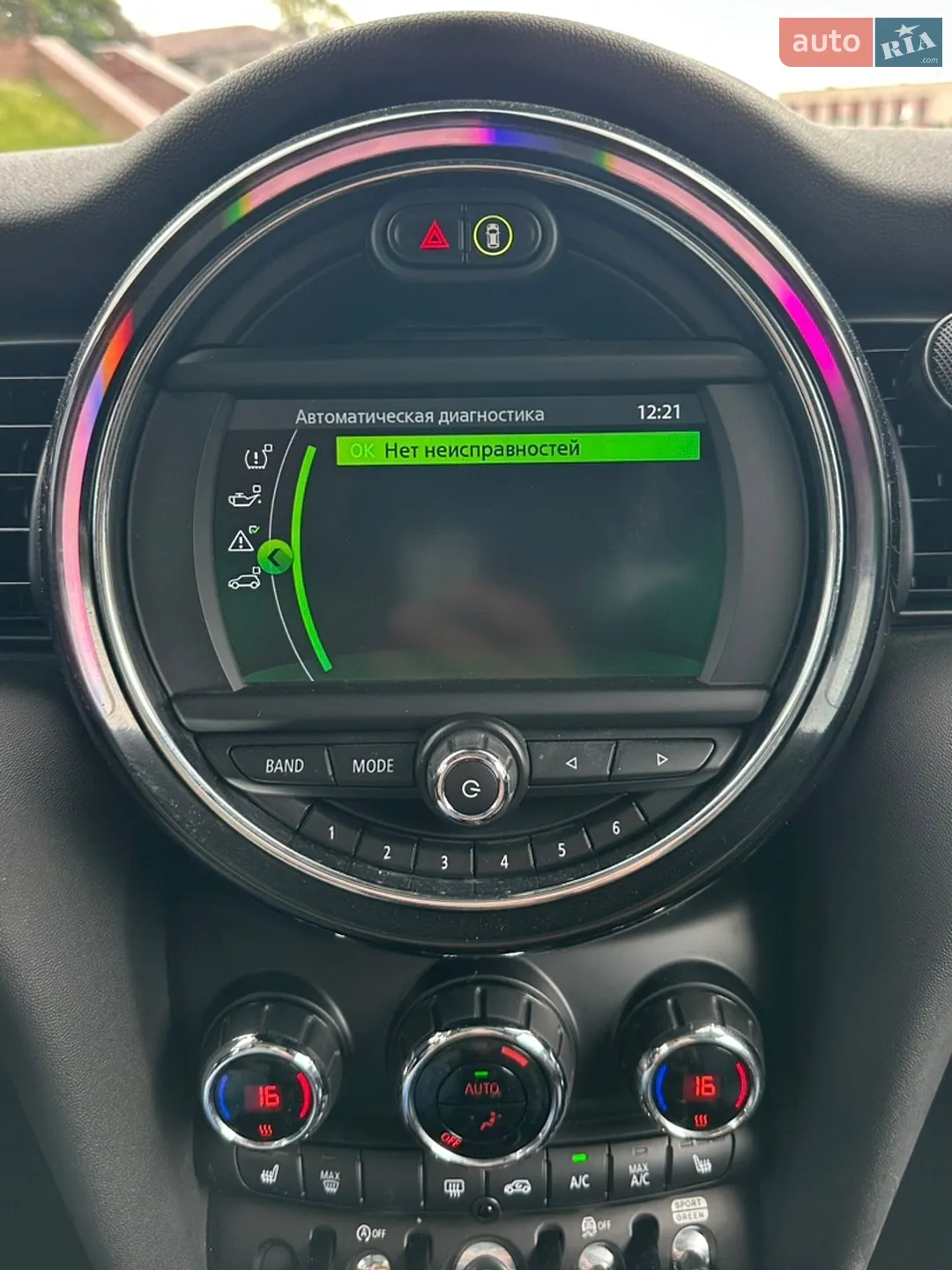 2018 MINI Cooper - мініатюра 26