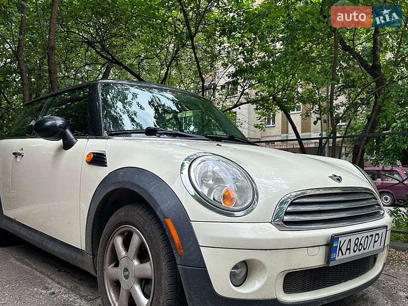 2010 Mini Cooper, VIN WMWMF3C54ATZ66115:plate — фото 1 (autoria)