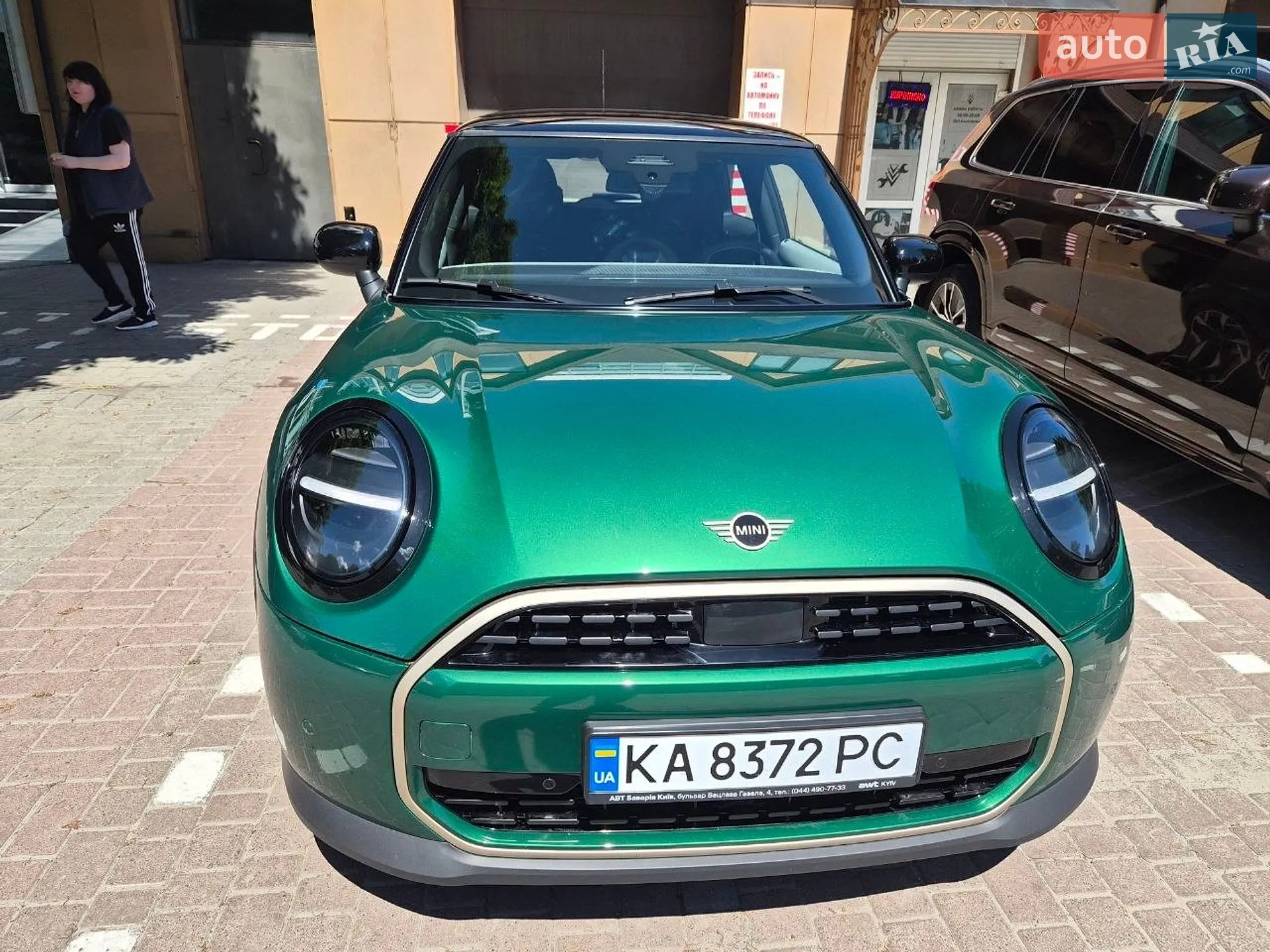2024 MINI Cooper - мініатюра 15