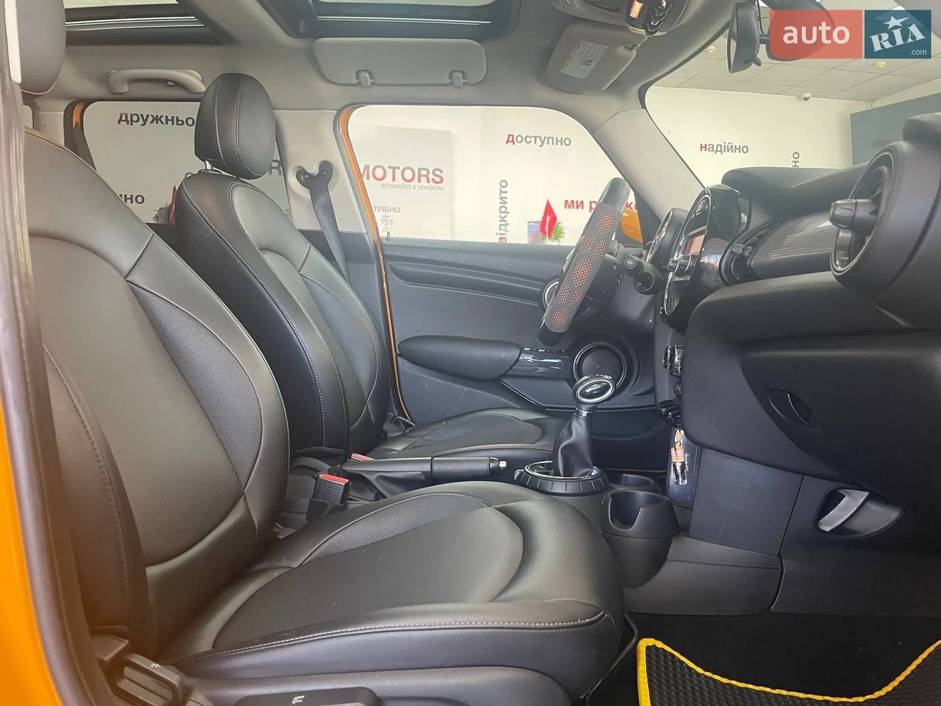 2015 MINI Cooper - мініатюра 33
