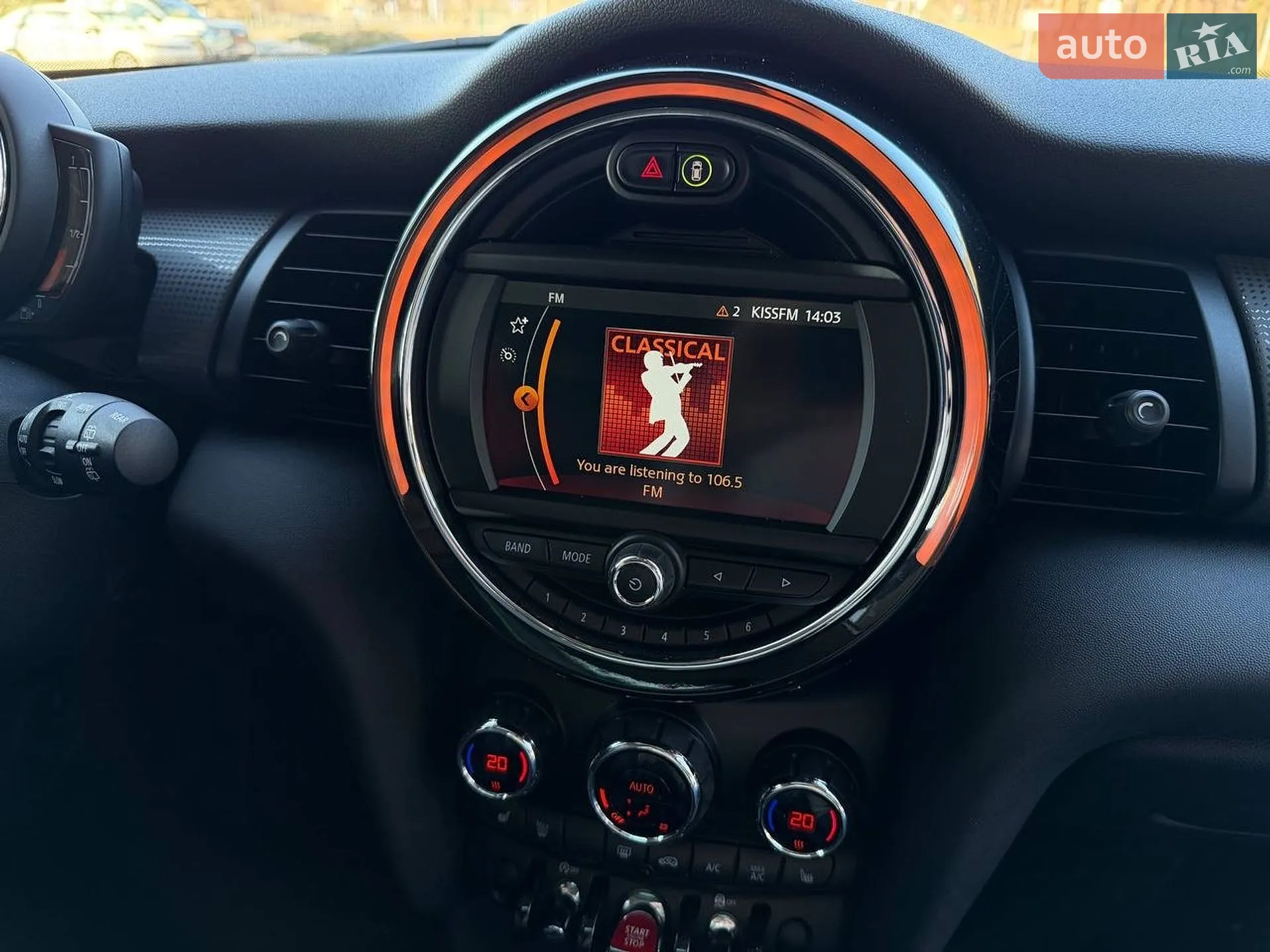 2020 MINI Cooper - мініатюра 52