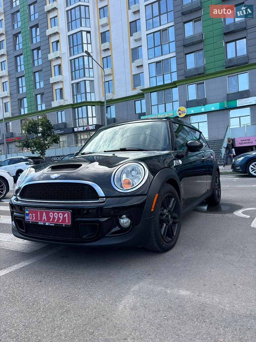 2014 MINI Cooper - мініатюра 2