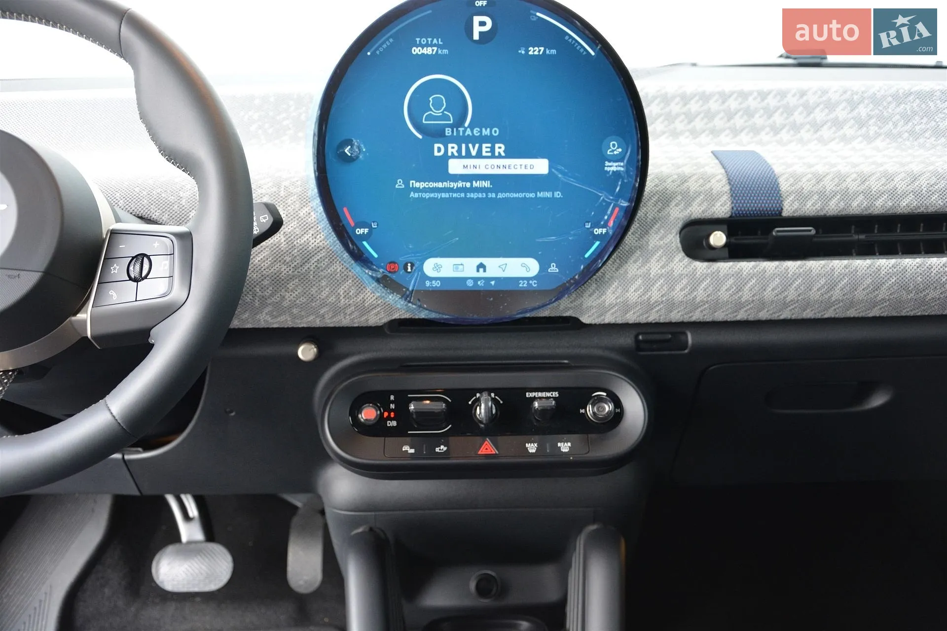 2024 MINI Cooper - мініатюра 6