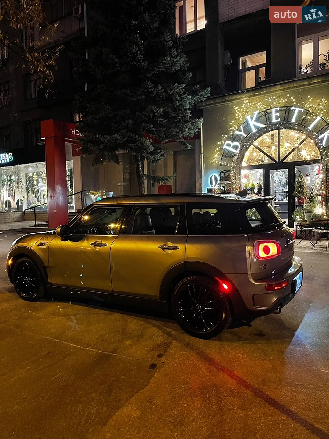 2016 MINI Cooper - мініатюра 7