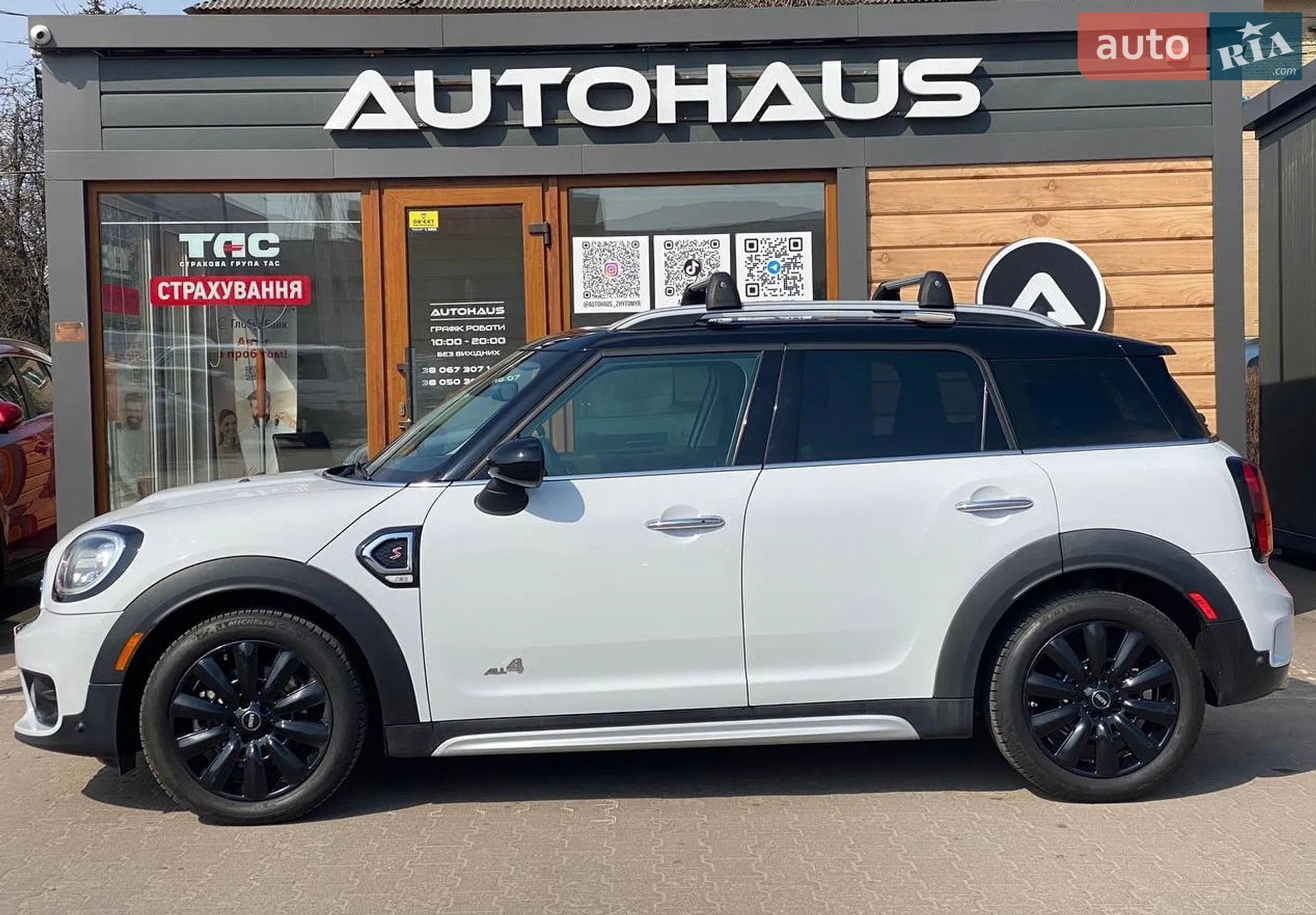 2018 MINI Countryman - мініатюра 5