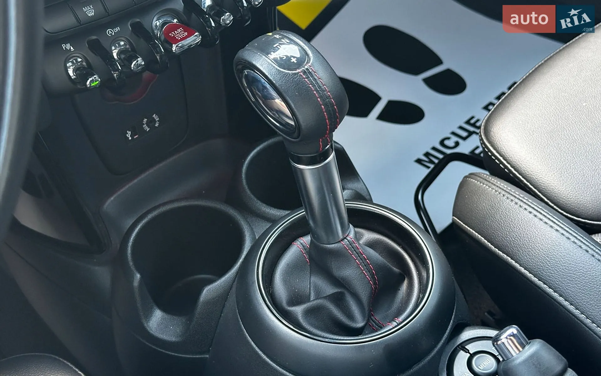 2017 MINI Cooper - мініатюра 24