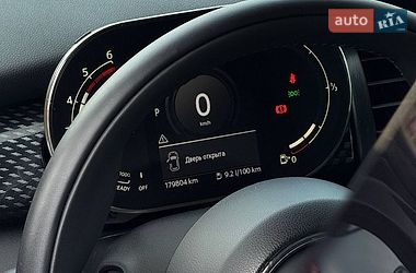 Хэтчбек MINI Cooper 2017 в Черновцах