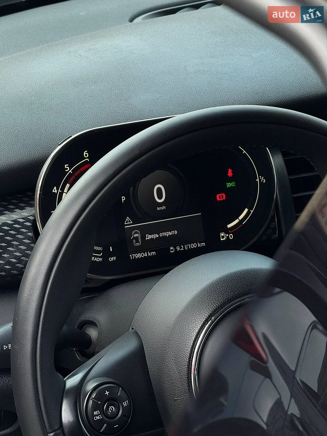 2017 MINI Cooper - мініатюра 17