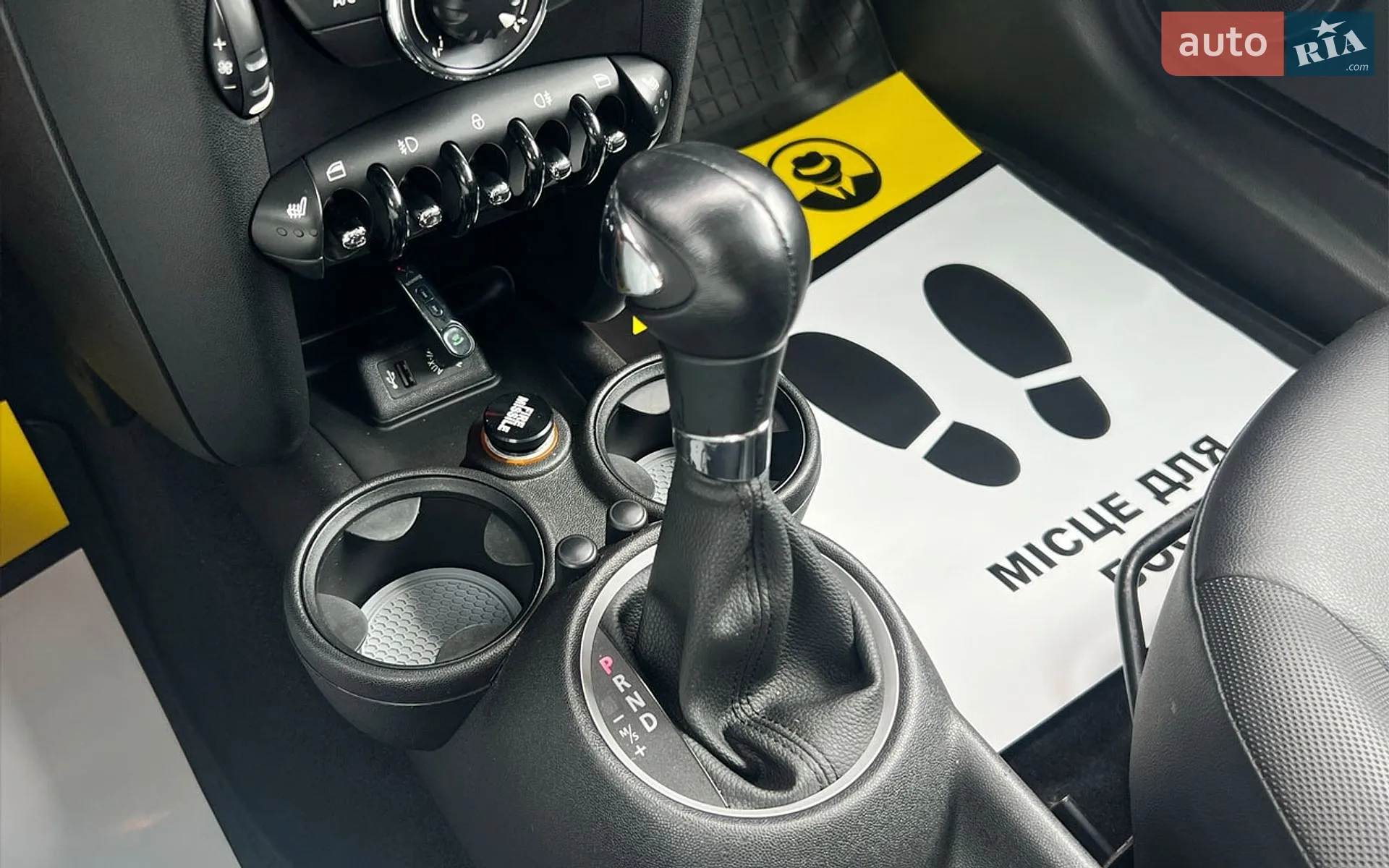 2012 MINI Cooper - мініатюра 17