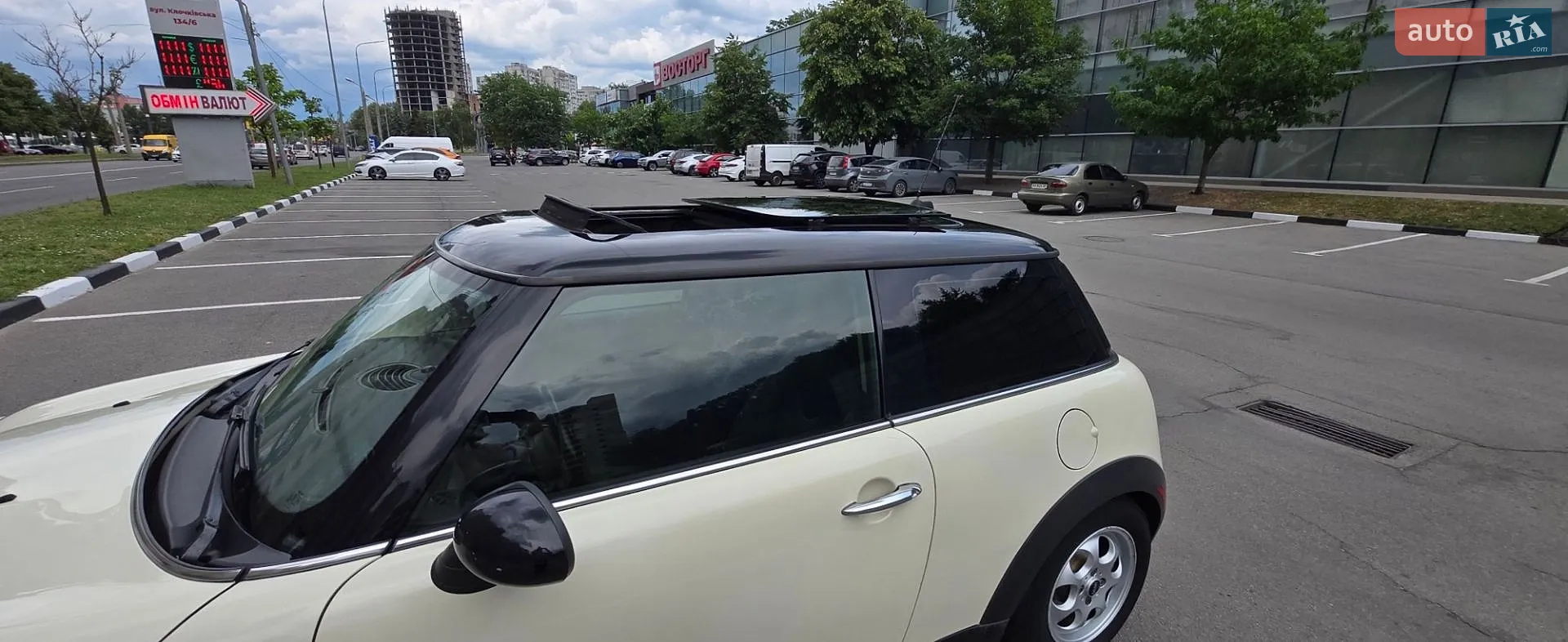 2013 MINI Cooper - мініатюра 6