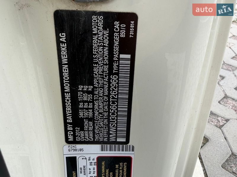 Хэтчбек MINI Cooper 2012 в Броварах фото 13 Хэтчбек MINI Cooper 2012 в Броварах