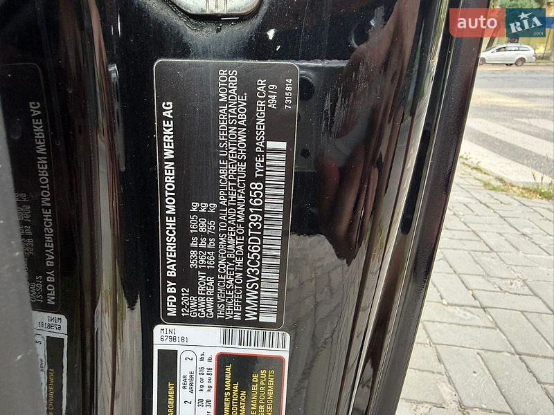 Хэтчбек MINI Cooper 2012 в Днепре