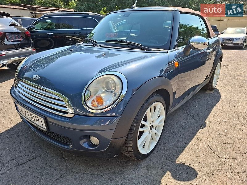 MINI Cooper 2009 MINI Cooper 2009