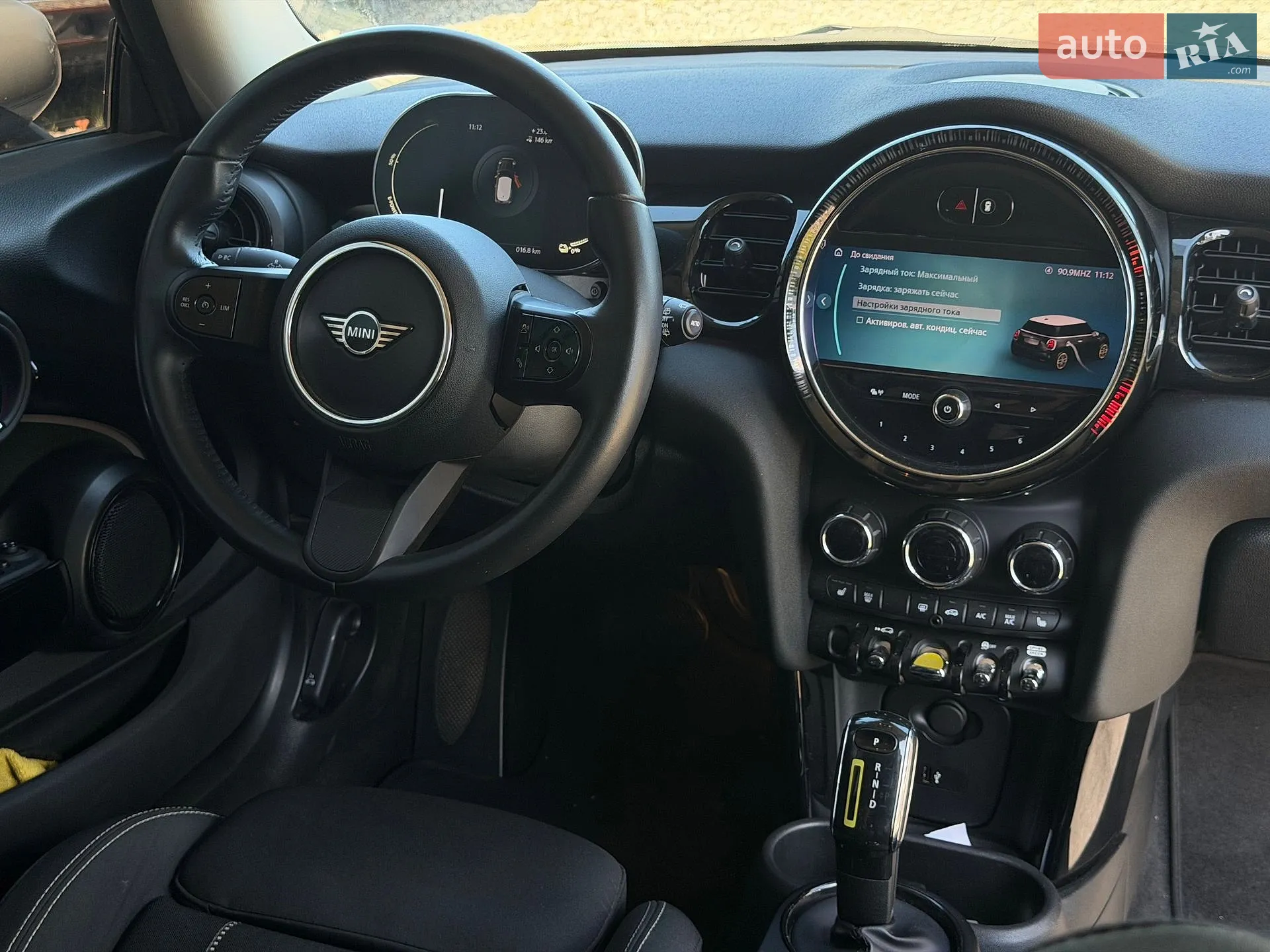 2022 MINI Cooper - мініатюра 25