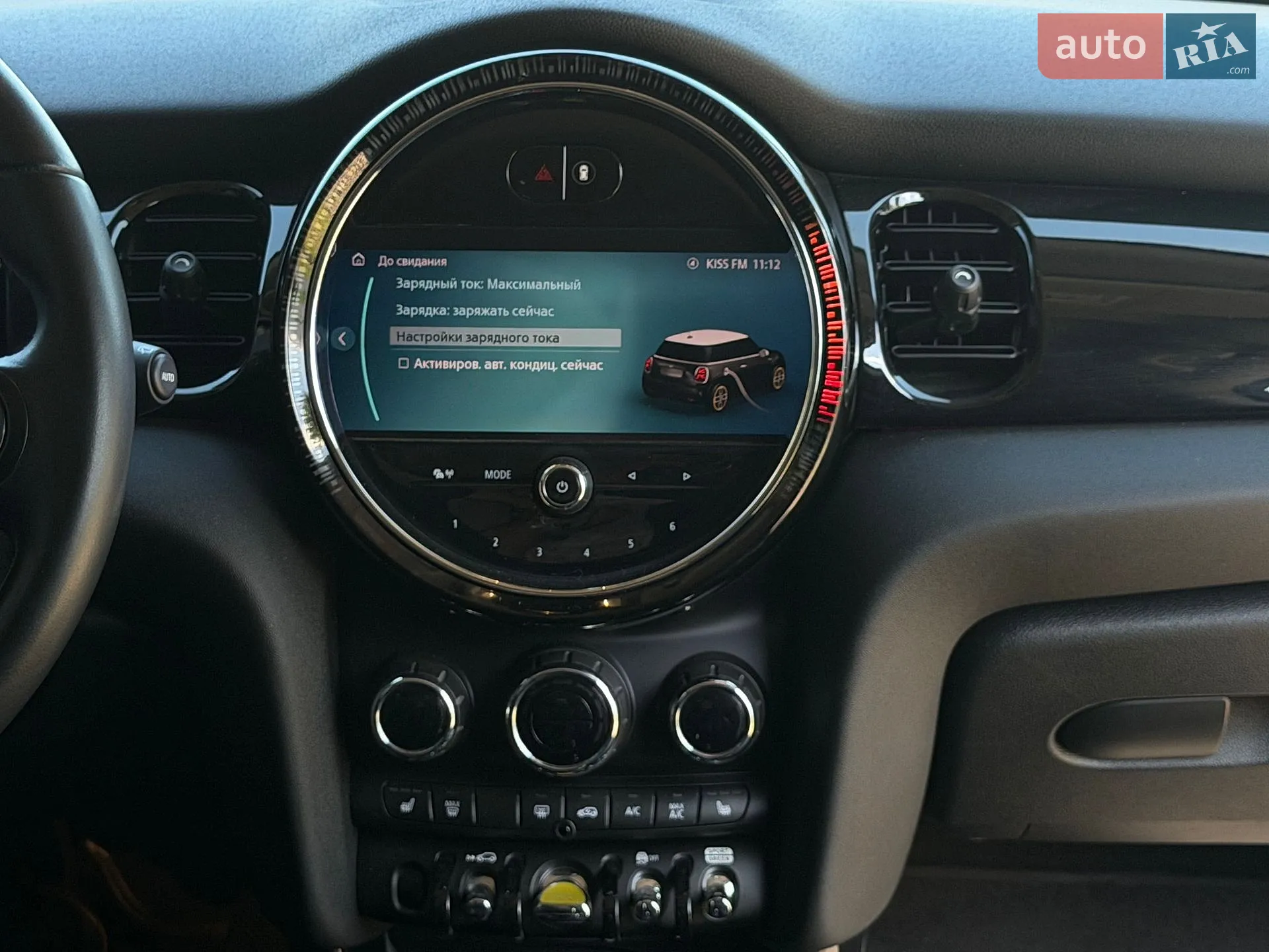 2022 MINI Cooper - мініатюра 28