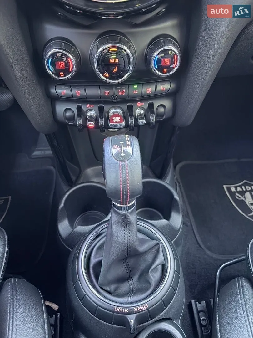 2015 MINI Cooper - мініатюра 25