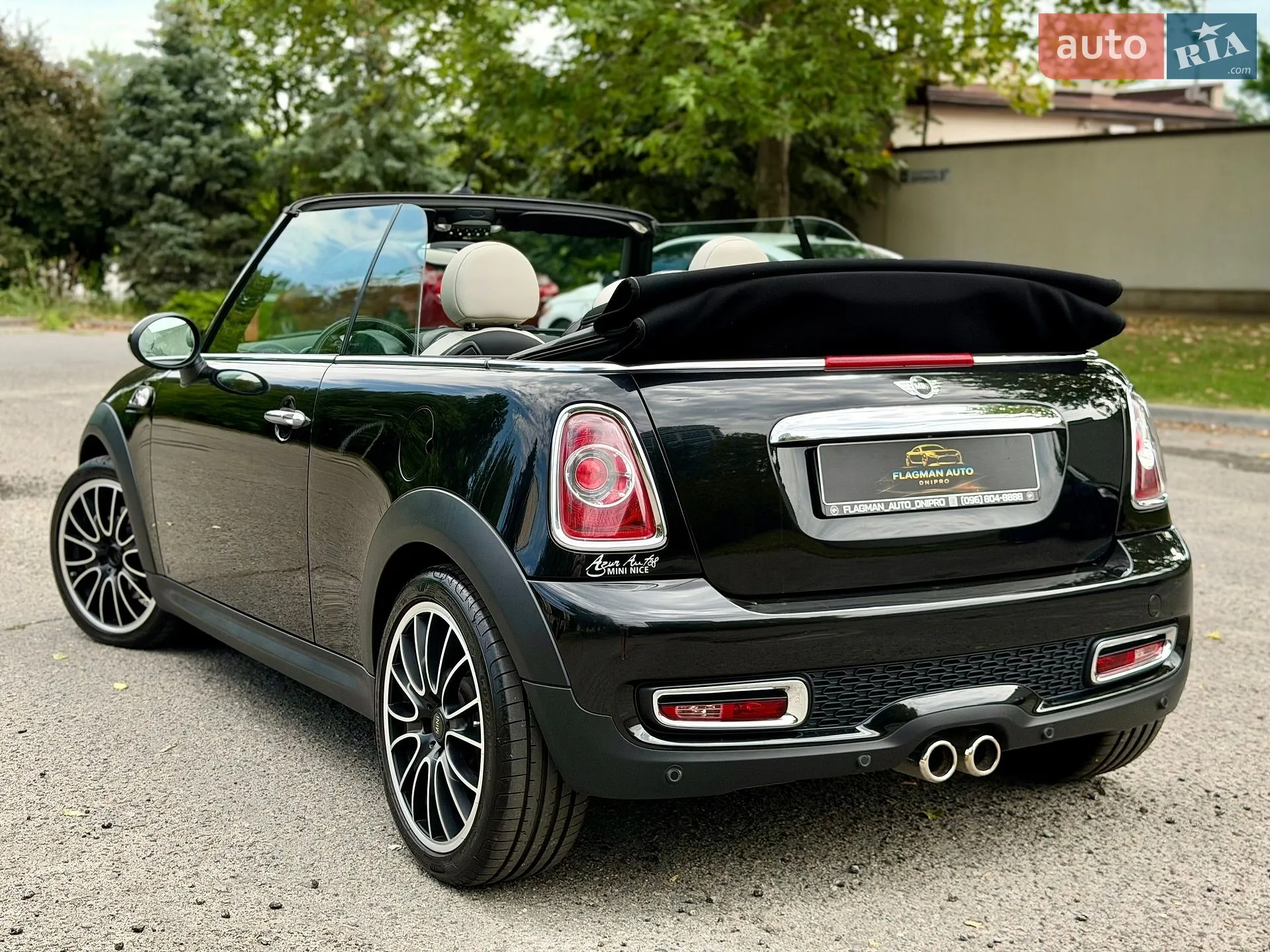2012 MINI Cooper - мініатюра 8