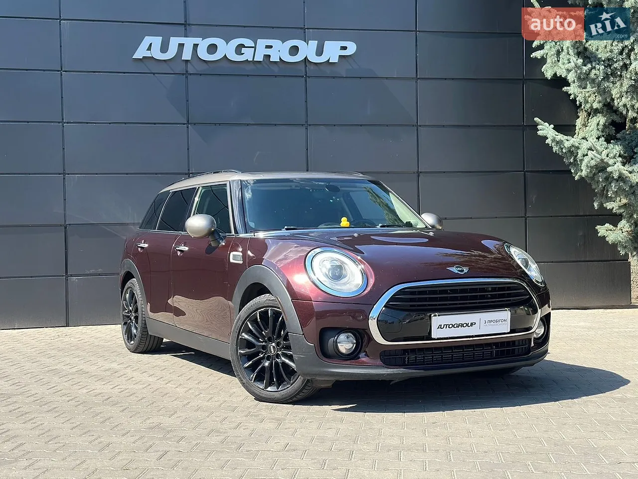 2015 MINI Cooper - мініатюра 31