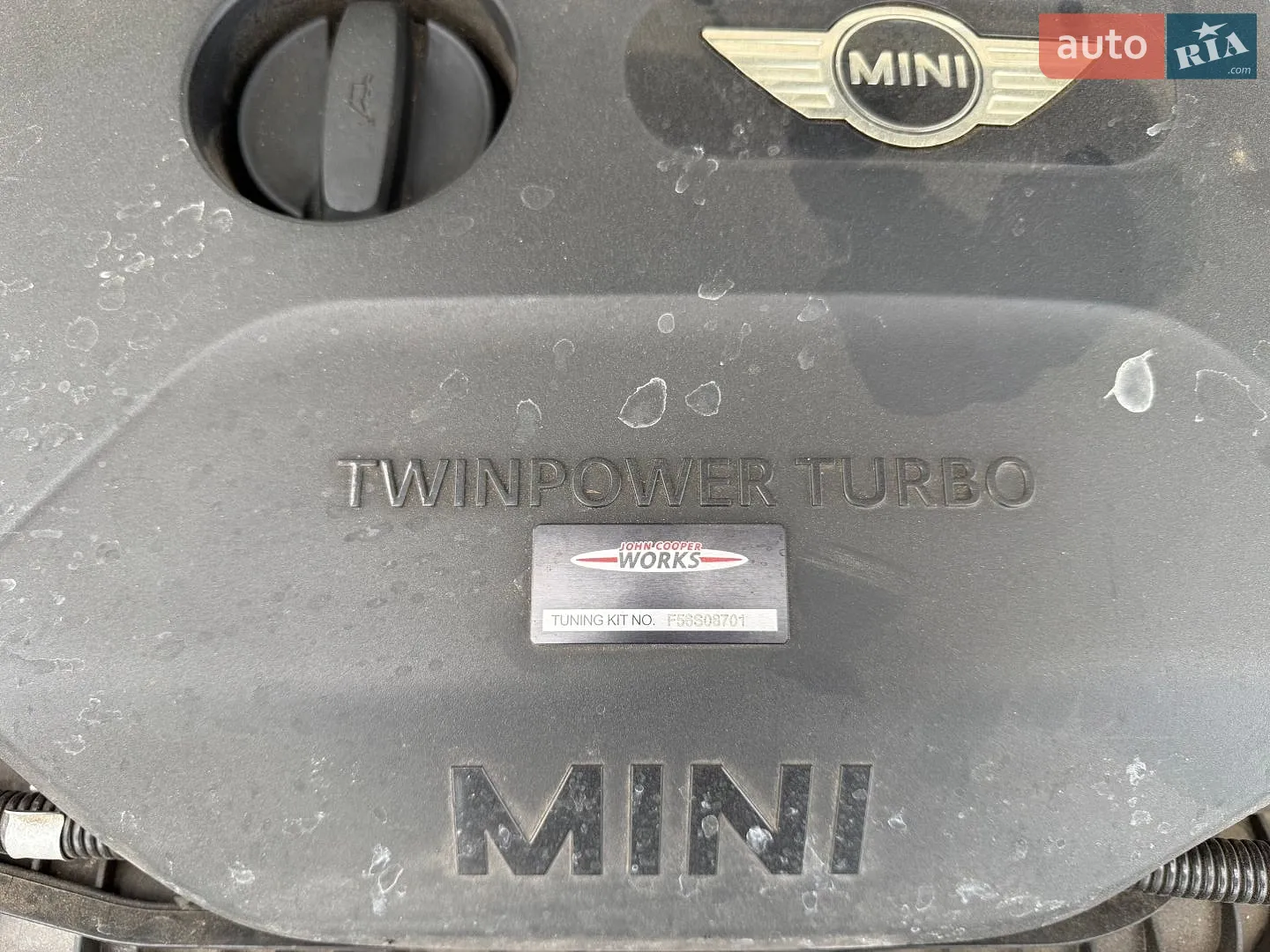 2015 MINI Cooper - мініатюра 25