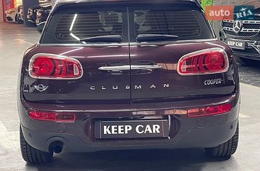 Хэтчбек MINI Cooper 2016 в Одессе