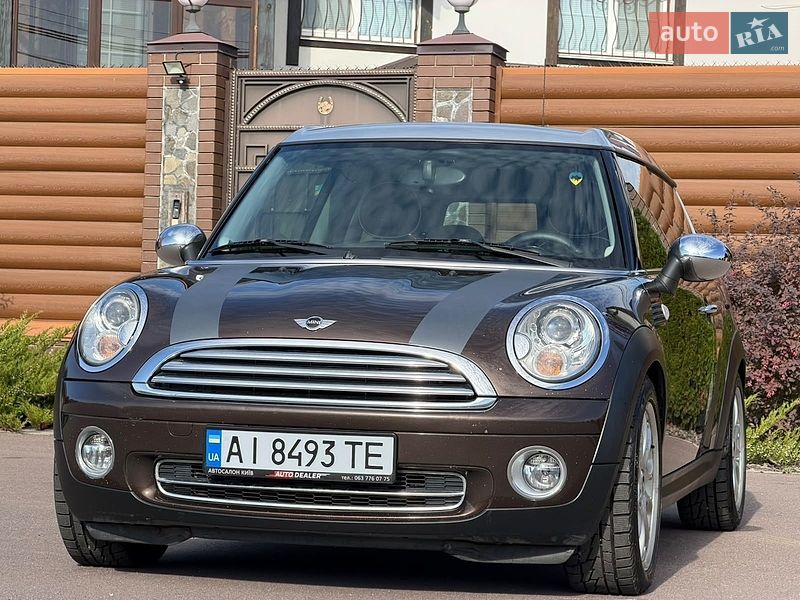 MINI Cooper 2008 MINI Cooper 2008