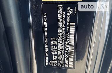 Хетчбек MINI Countryman 2014 в 