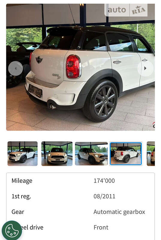 Хэтчбек MINI Countryman 2011 в Тернополе