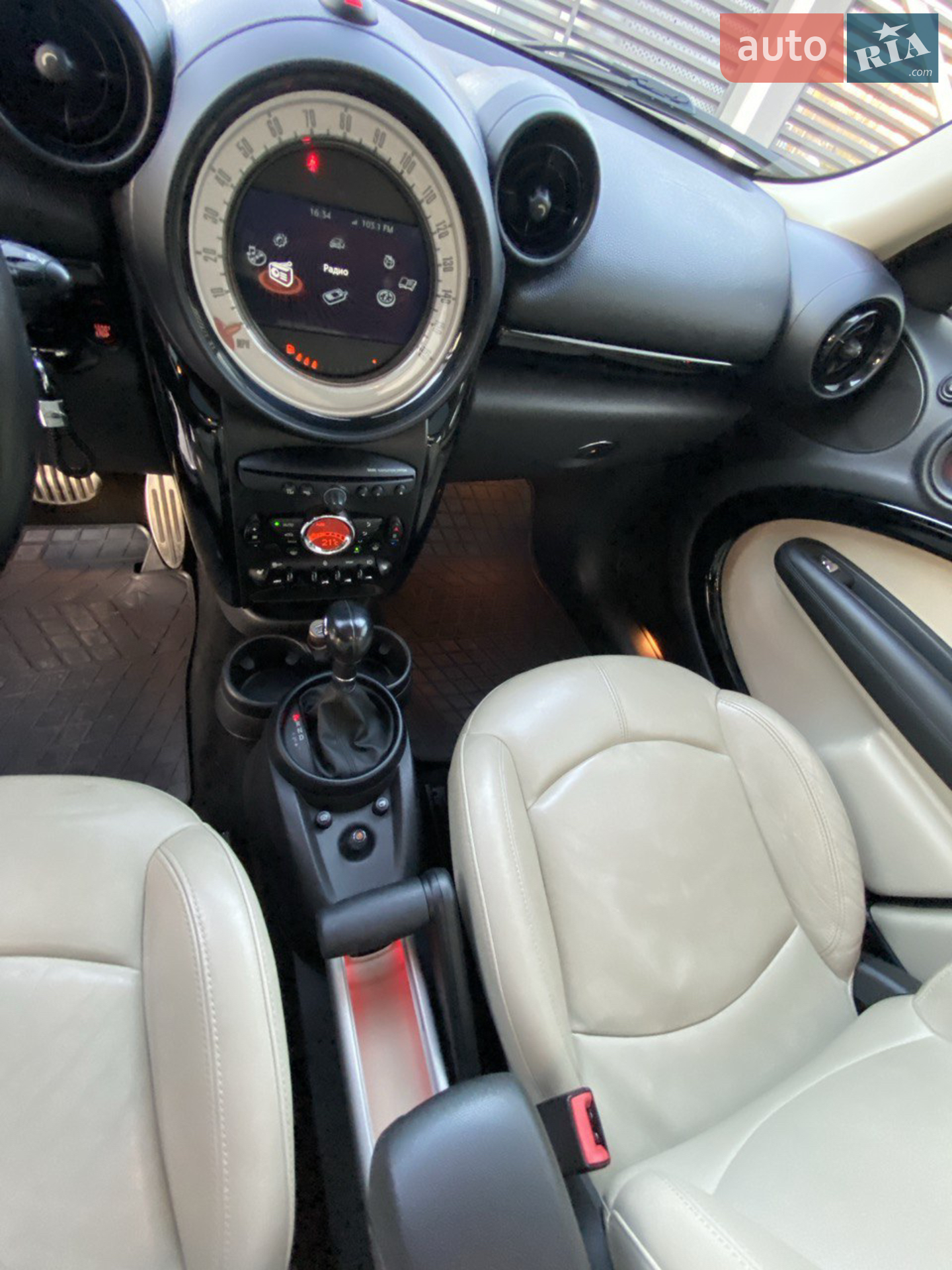 2014 MINI Countryman - мініатюра 8