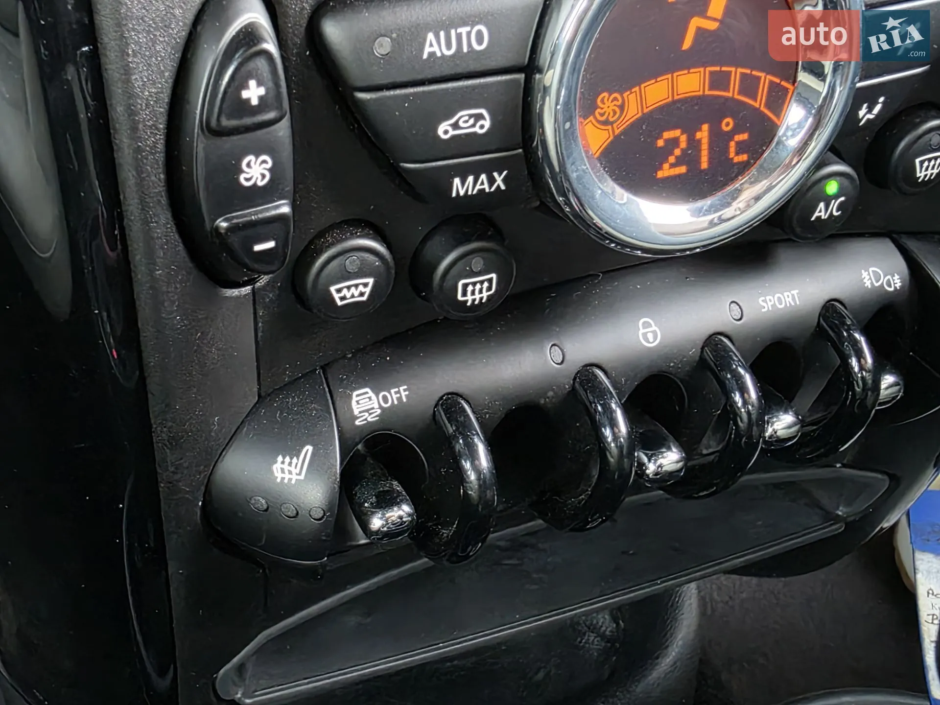 2014 MINI Countryman - мініатюра 34