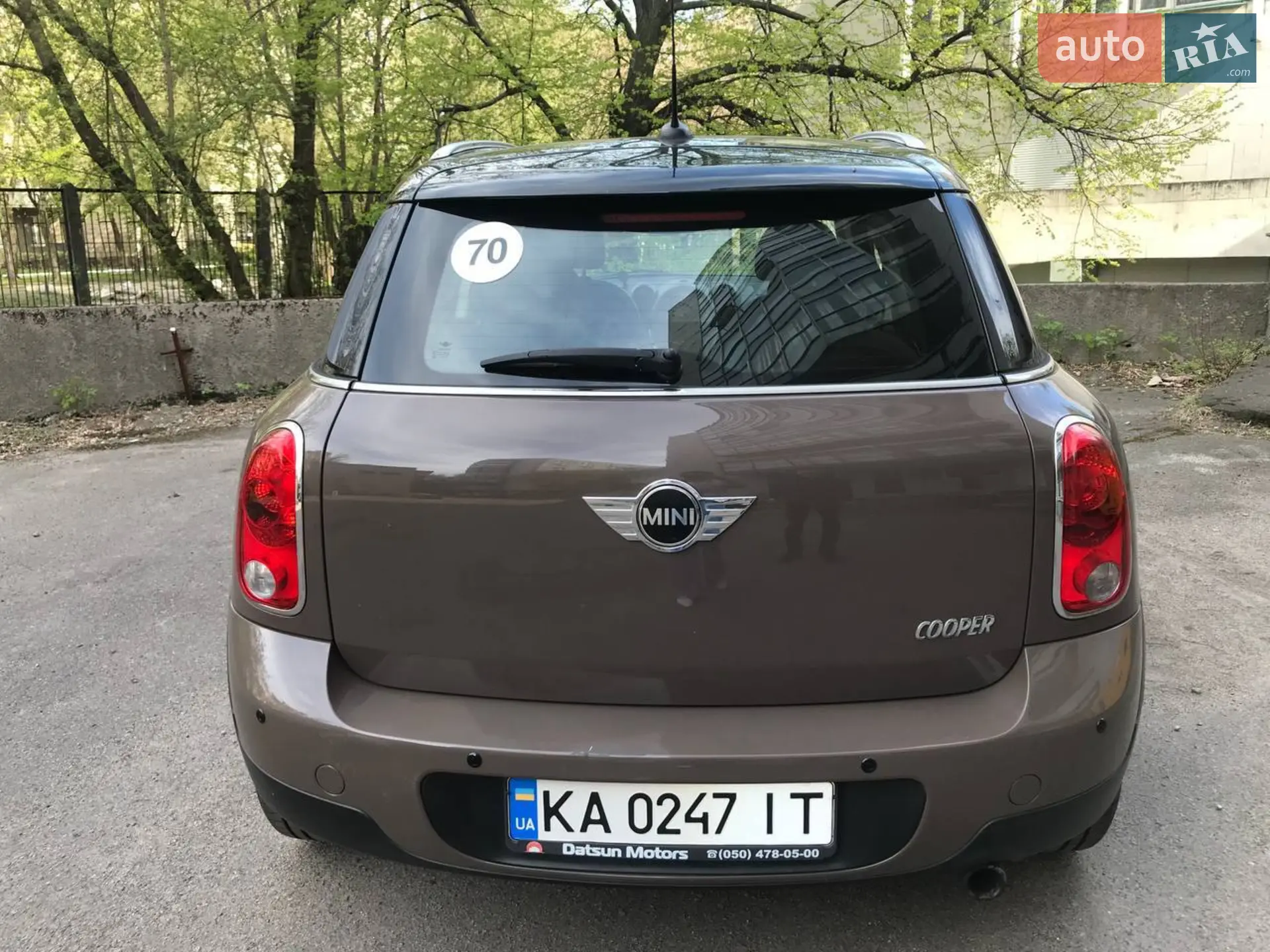 2011 MINI Countryman - мініатюра 2