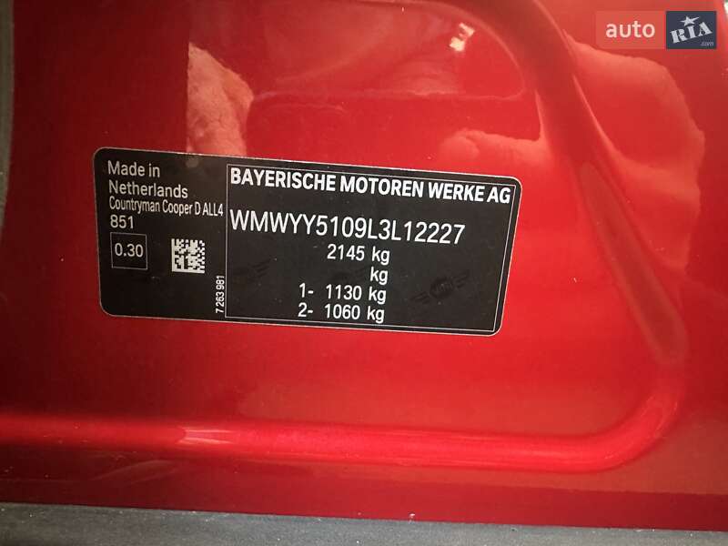 Хэтчбек MINI Countryman 2019 в Киеве фото 87 Хэтчбек MINI Countryman 2019 в Киеве