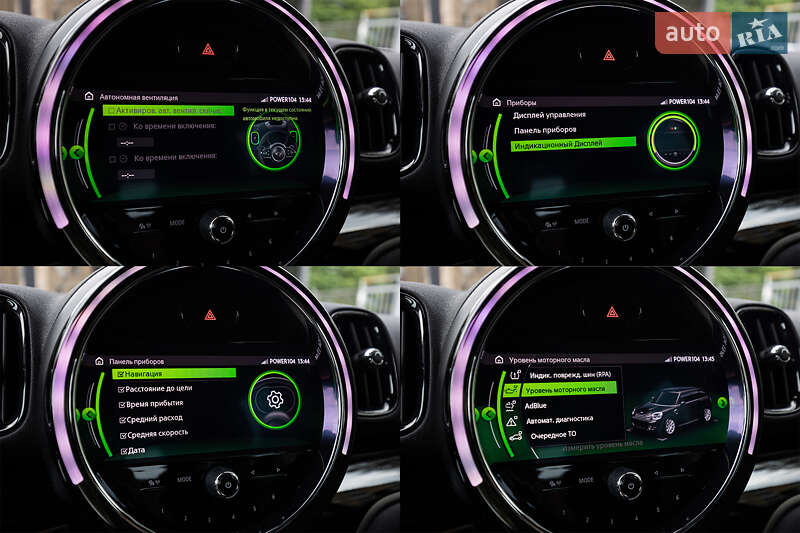 Внедорожник / Кроссовер MINI Countryman 2020 в Киеве