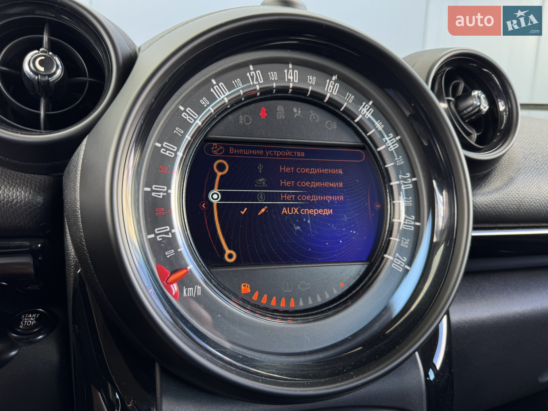 2015 MINI Countryman - мініатюра 27