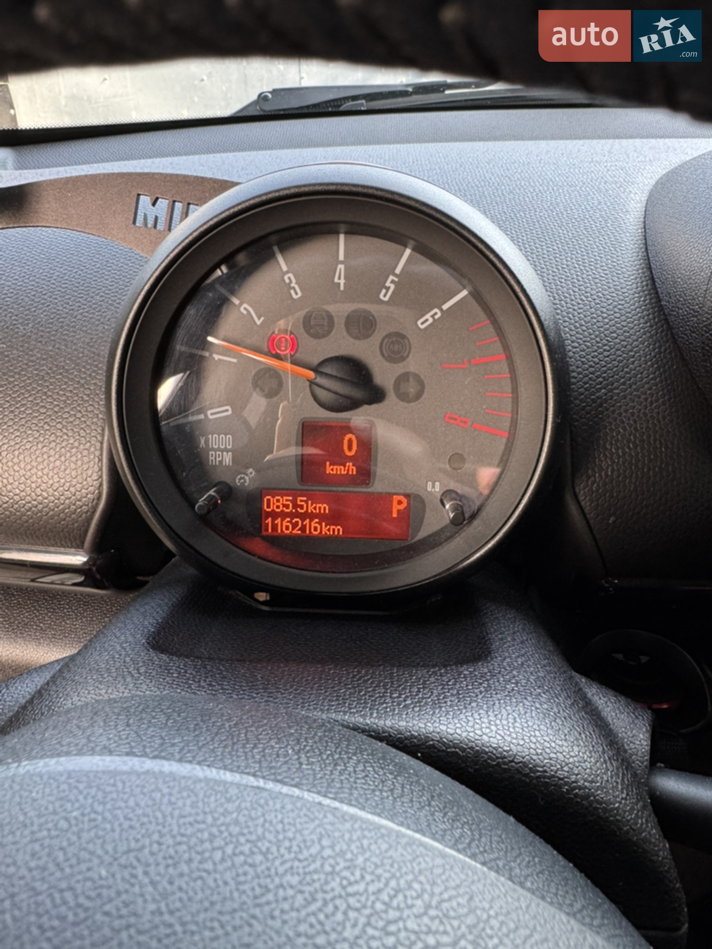 2015 MINI Countryman - мініатюра 21