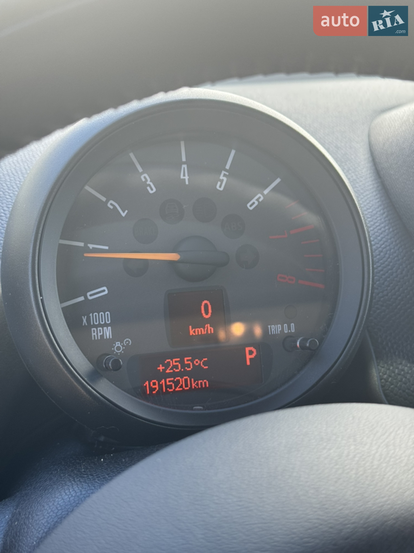 2014 MINI Countryman - мініатюра 21