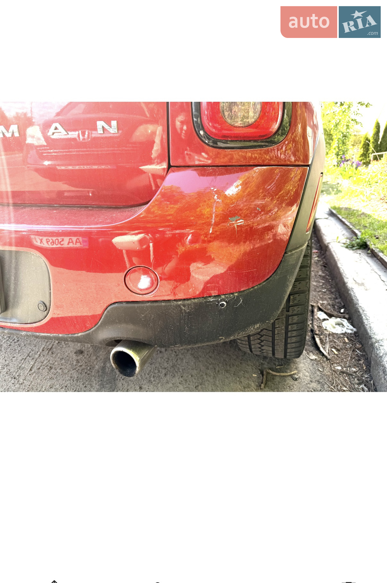 2013 MINI Countryman - мініатюра 36