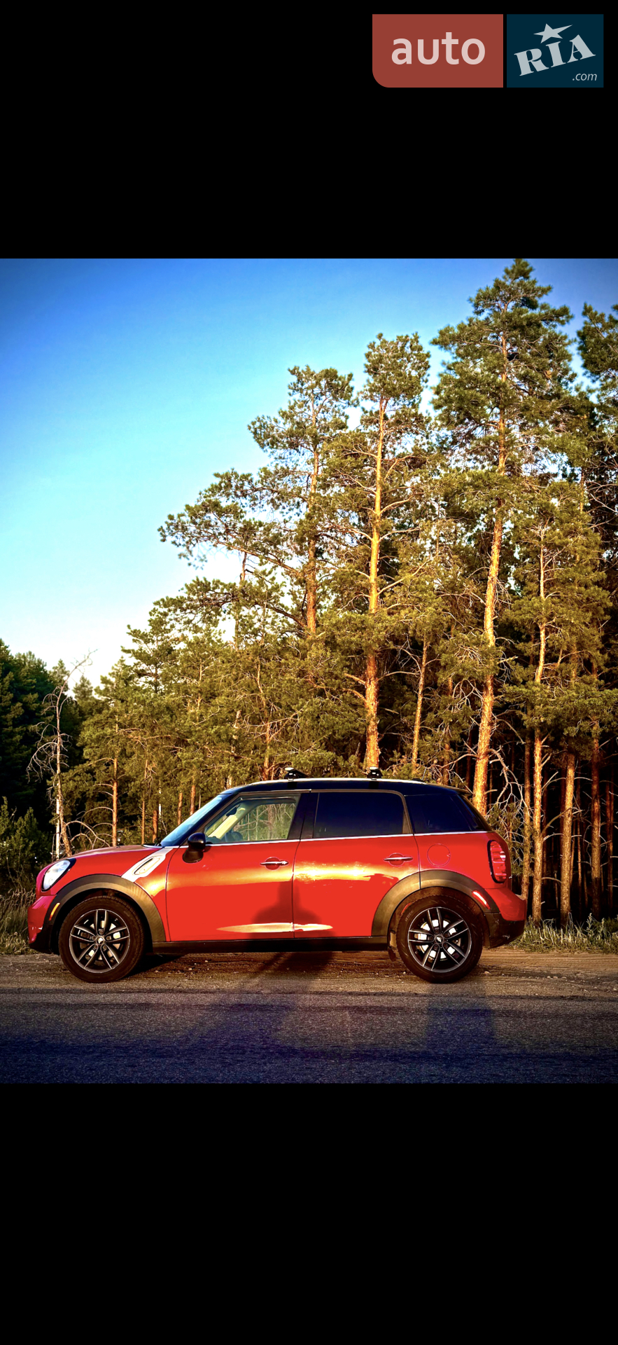 2013 MINI Countryman - мініатюра 42