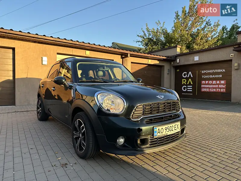 MINI Countryman