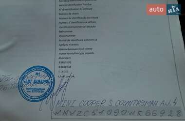 Внедорожник / Кроссовер MINI Countryman 2011 в 