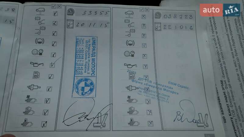 Внедорожник / Кроссовер MINI Countryman 2011 в Теплодаре