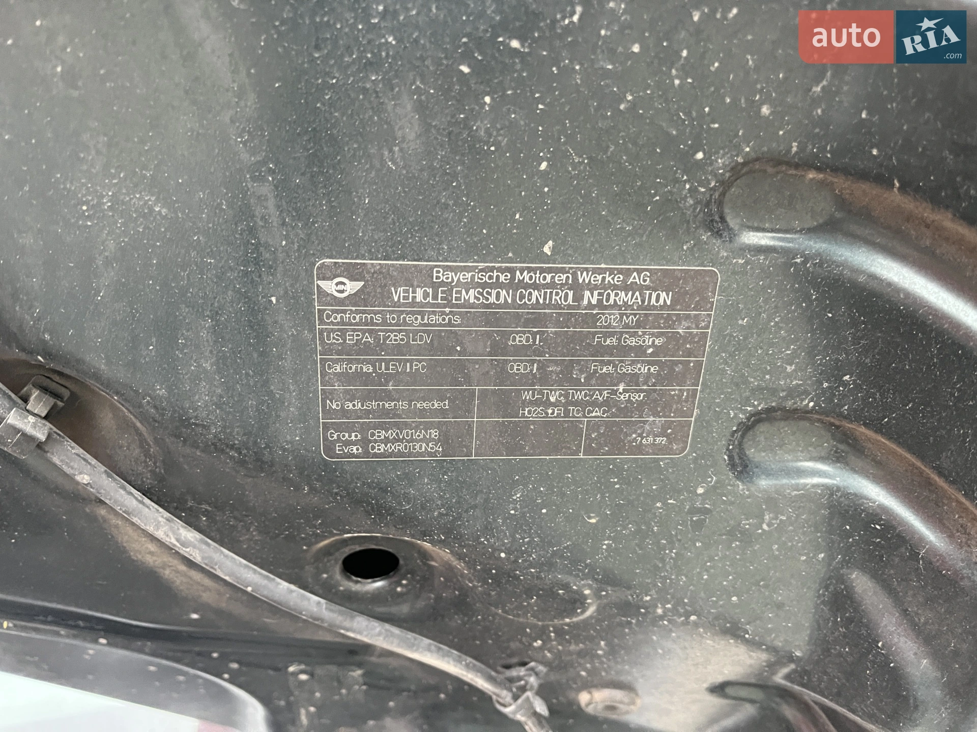 2012 MINI Countryman - мініатюра 38