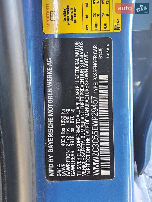 Внедорожник / Кроссовер MINI Countryman 2014 в Ивано-Франковске