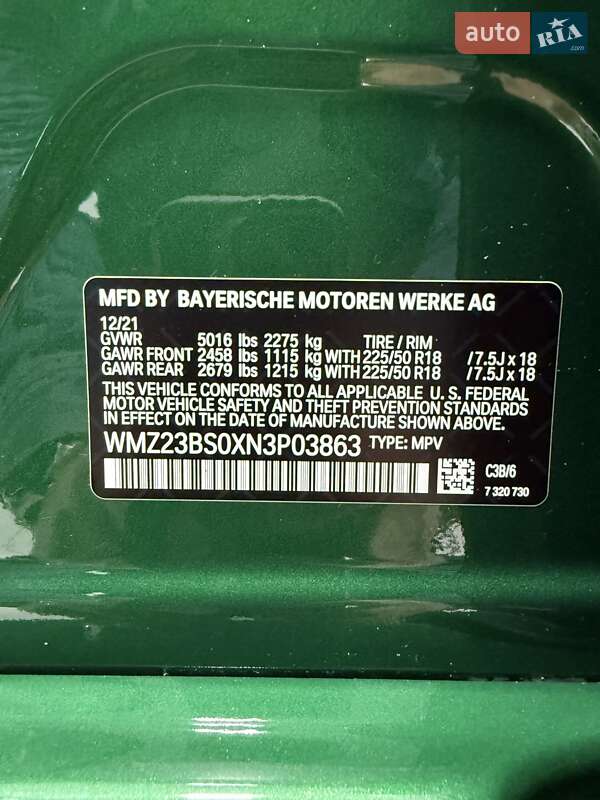 Внедорожник / Кроссовер MINI Countryman 2021 в Одессе